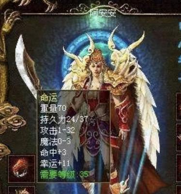 母吉娃娃发情的表现及应对方法（探讨吉娃娃发情期间的行为变化和如何处理）