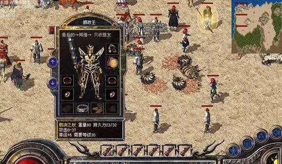 仓鼠的发情季节与特征（揭秘仓鼠发情的周期、行为和繁殖方式）