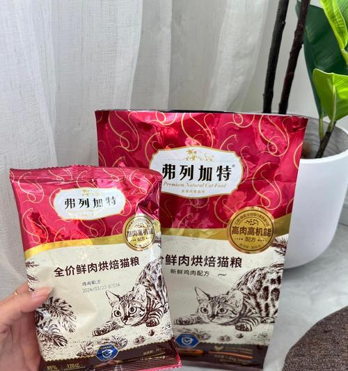 如何选择高质量的猫粮（为你的猫咪选择最佳营养）