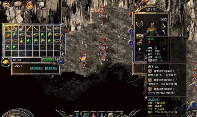 以斯塔福品种（一种强大而敏感的犬种，领域中的霸主）