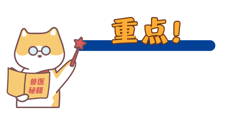 猫癣药膏多涂几次会好得快些吗?